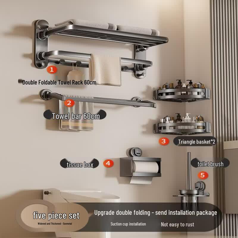 Aokewen Deluxe Suction Cup Bathroom Storage Set
