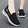 Tennis Shoes, Women's Shoes, Cloth Shoes, Single Shoes, Walking Shoes, Women's Shoes, Casual, Breathable, Casual Shoes