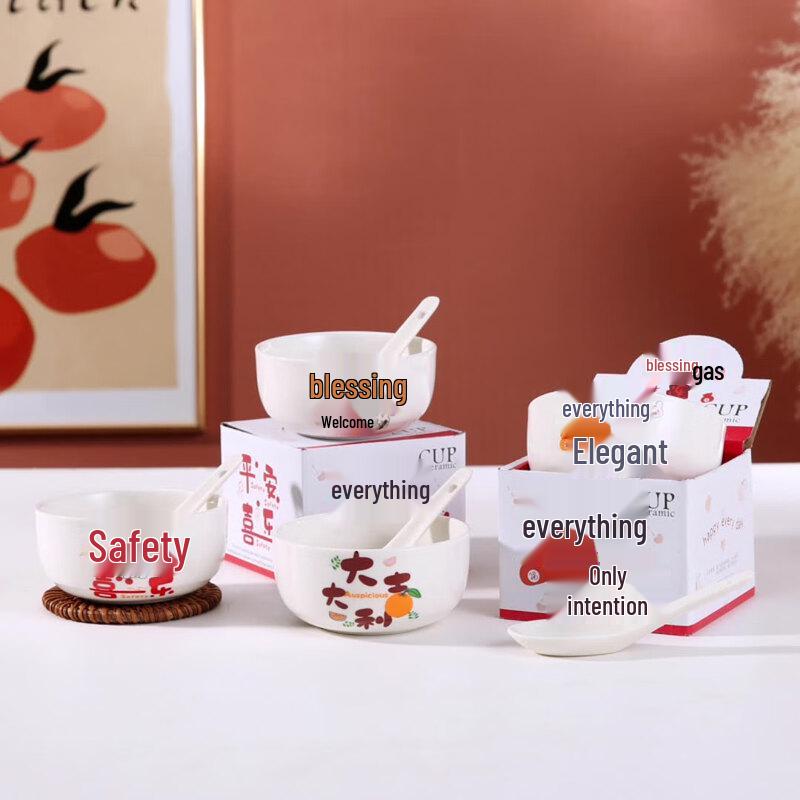 Little Moon  Good Luck  Ceramic Bowl & Spoon Gift Set