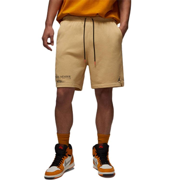 New Jordan Casual Shorts Men's Sesame Brown DX9717-252