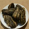 Premium Yunnan Black Tea Golden Pagoda Loose Leaf