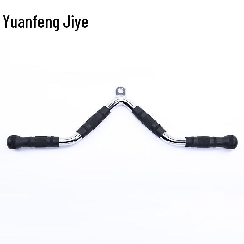 Yuanfeng Jishi P02-R Solid Rubberized V-Handle Grip