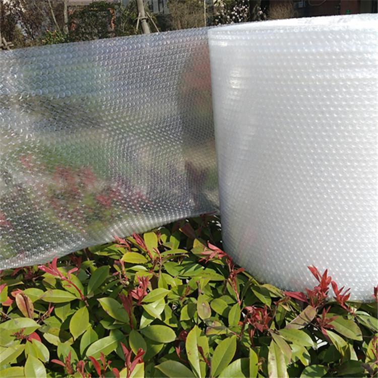 Bubble Wrap 40cm Wide, Medium Thickness Shockproof Cushion Foam Paper