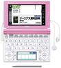 Casio Ex-word Electronic Dictionary for High School Students, XD-D4800PK, Light Pink