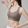 Audreyfen Seamless Push-Up Sports Bra