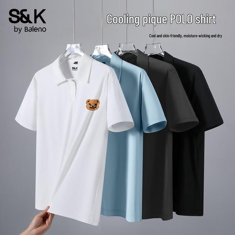 Baleno S&K Men s Summer Breathable Polo Shirt L