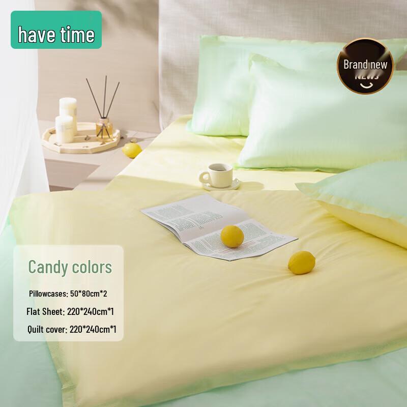 VX41 Disposable Four-Piece Double Bedding Set
