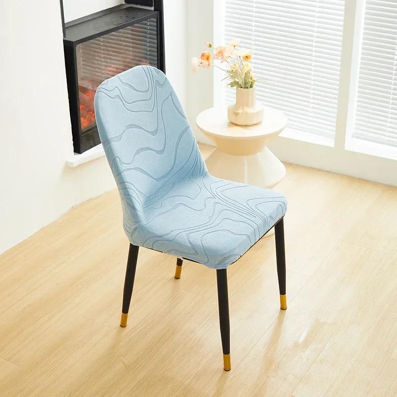 1/2/4/6pcs Stretch Dining Chair Covers Jacquard Armless Chair Cover Seat Case Solid Color Anti-dirty for Wedding Hotel Home