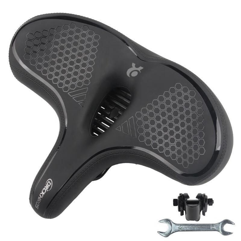 Lishi Mountain Bike Thickened Shock-Absorbing Saddle 270 x 100 x 220 mm