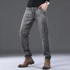 Retro Wash Men's Stretch Jeans: Young Men's Casual Straight-Fit Long Pants for Spring