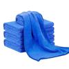 An Daxiong Microfiber Floor Cleaning Cloth Set