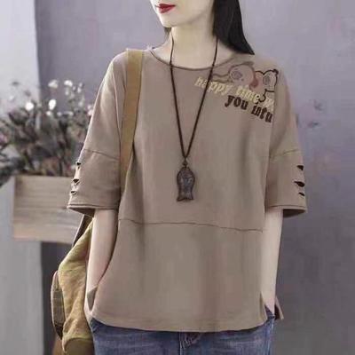 T-shirt d'été à manches courtes en coton littéraire et artistique pour femme, haut ample et décontracté à manches cinq points, grande taille, coutures assorties