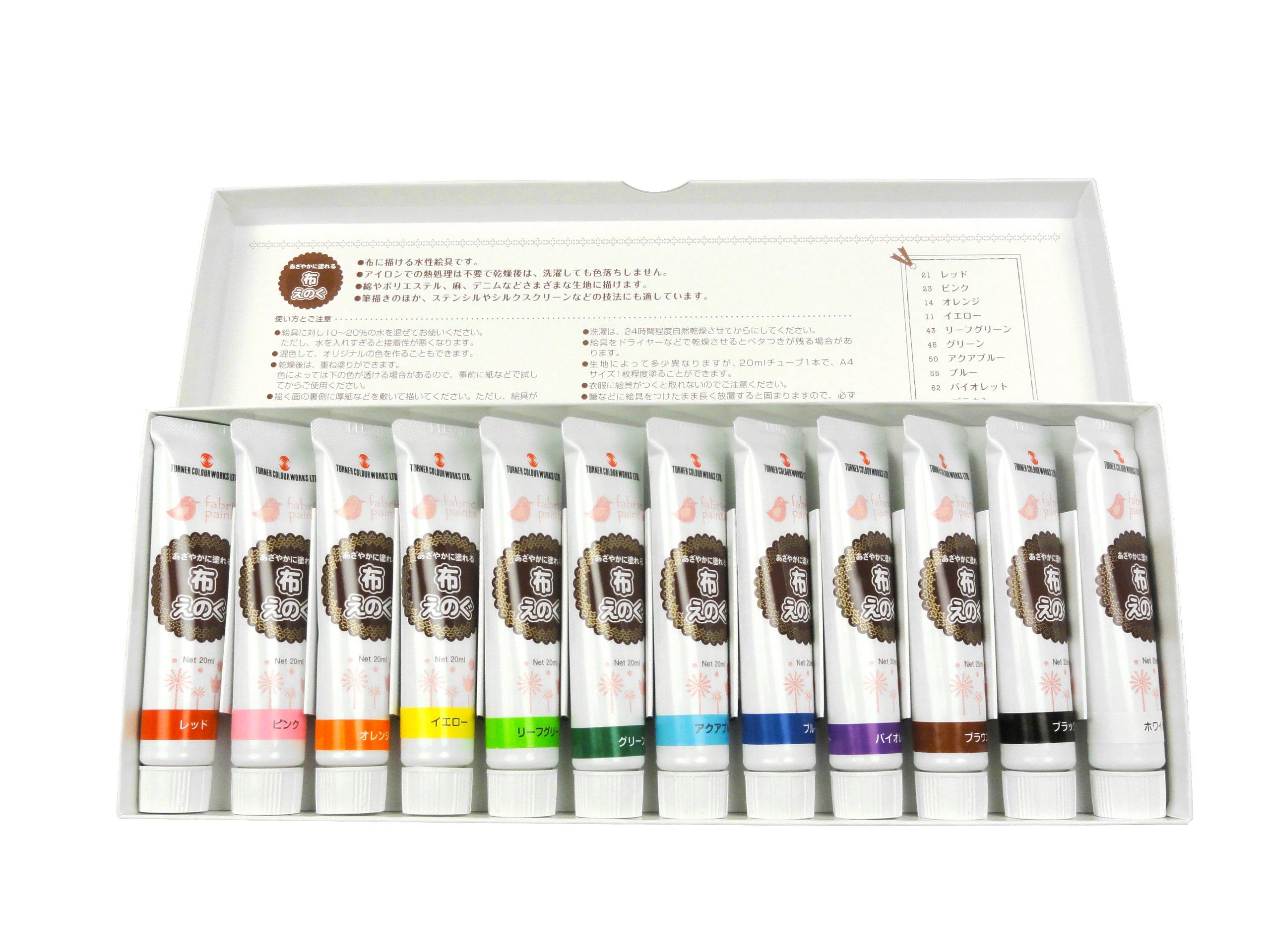 

Turner Color Acrylic Fabric Paint Set 12-Color