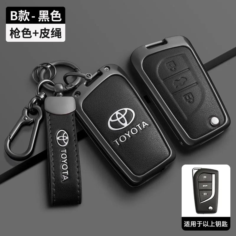 Intelligente Fernbedienungsschlüsselhülle Schnalle passend für Toyota Ralink Camry Ruizhi Highlander Corolla VA2 Toy48 Toy43