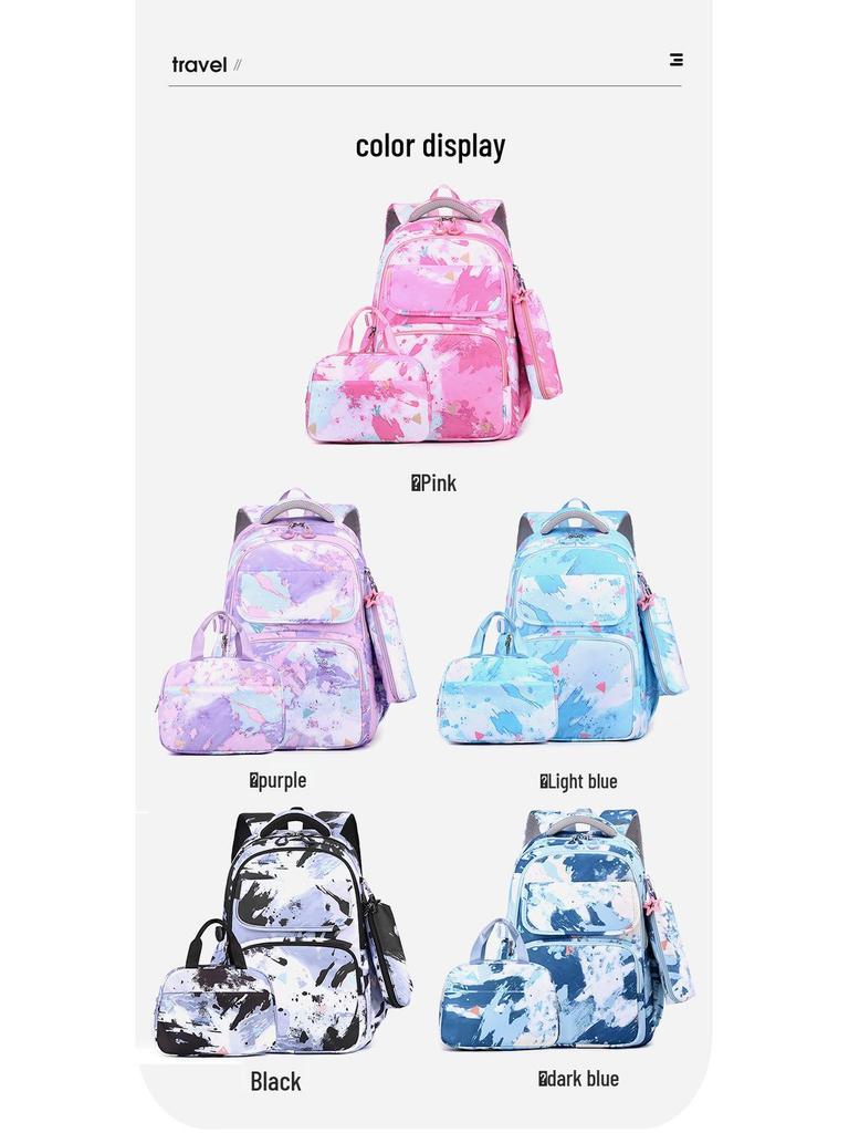 25 Söta Ryggsäckar med Stor Kapacitet och Ryggskydd för Flickor i Årskurs 3-6