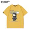 Ghost Slayer Blade Time Transparent Shirou Miri Purgatory Apricot Shoulang Tomioka Yoshiyuki Printed Unisexs and Womens Tshirt