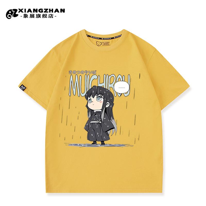 Ghost Slayer Blade Time Transparent Shirou Miri Purgatory Apricot Shoulang Tomioka Yoshiyuki Printed Unisexs and Womens Tshirt