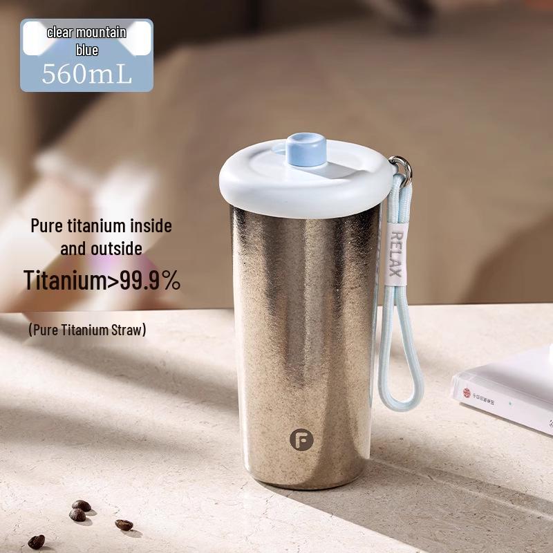 Fuguang Women's Pure Titanium Insulated Coffee Cup with Straw - Portable, High-Value Water Cup for Car Use, Gift-Ready with Printing.