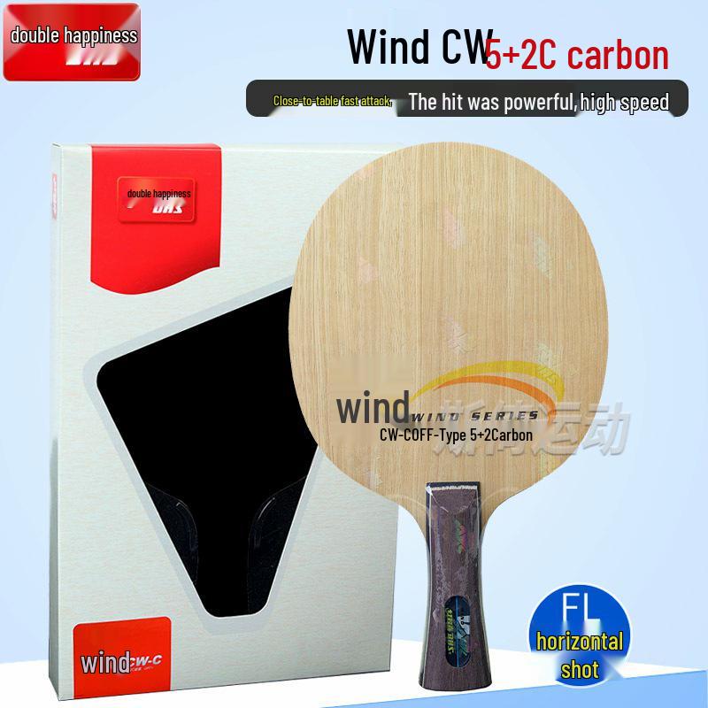 Double Happiness Jìngjí 5X CW-C Carbon Fiber Table Tennis Blade
