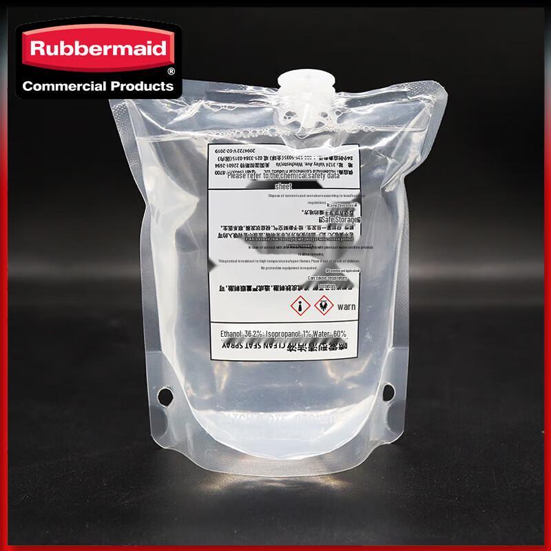 Rubbermaid Commercial Toilet Seat Cleaner & Sanitizer Spray
