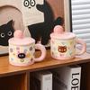 Cute Wool Ball Mug, High-Value Girls' Ceramic Cup With Lid, Souvenir, Breakfast Milk Cup With Lid, Water Cup