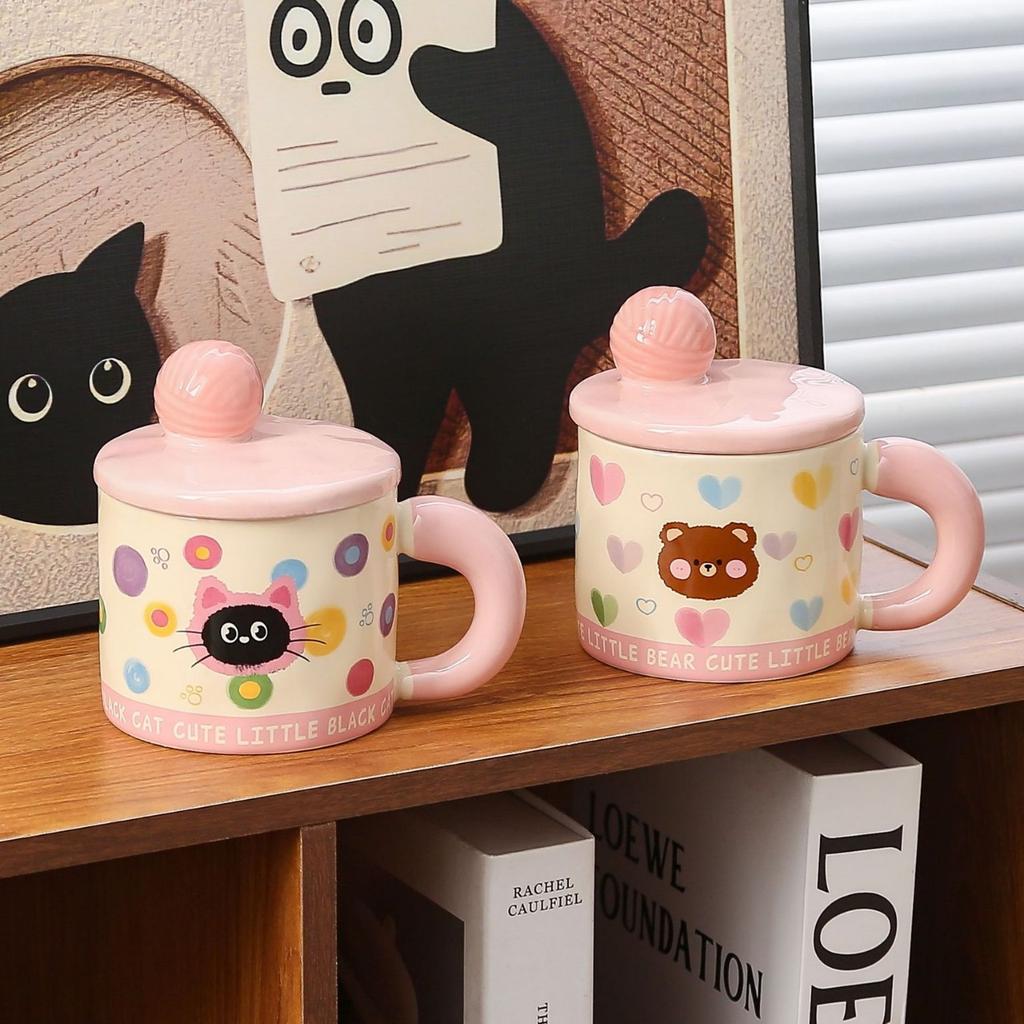 Cute Wool Ball Mug, High-Value Girls' Ceramic Cup With Lid, Souvenir, Breakfast Milk Cup With Lid, Water Cup