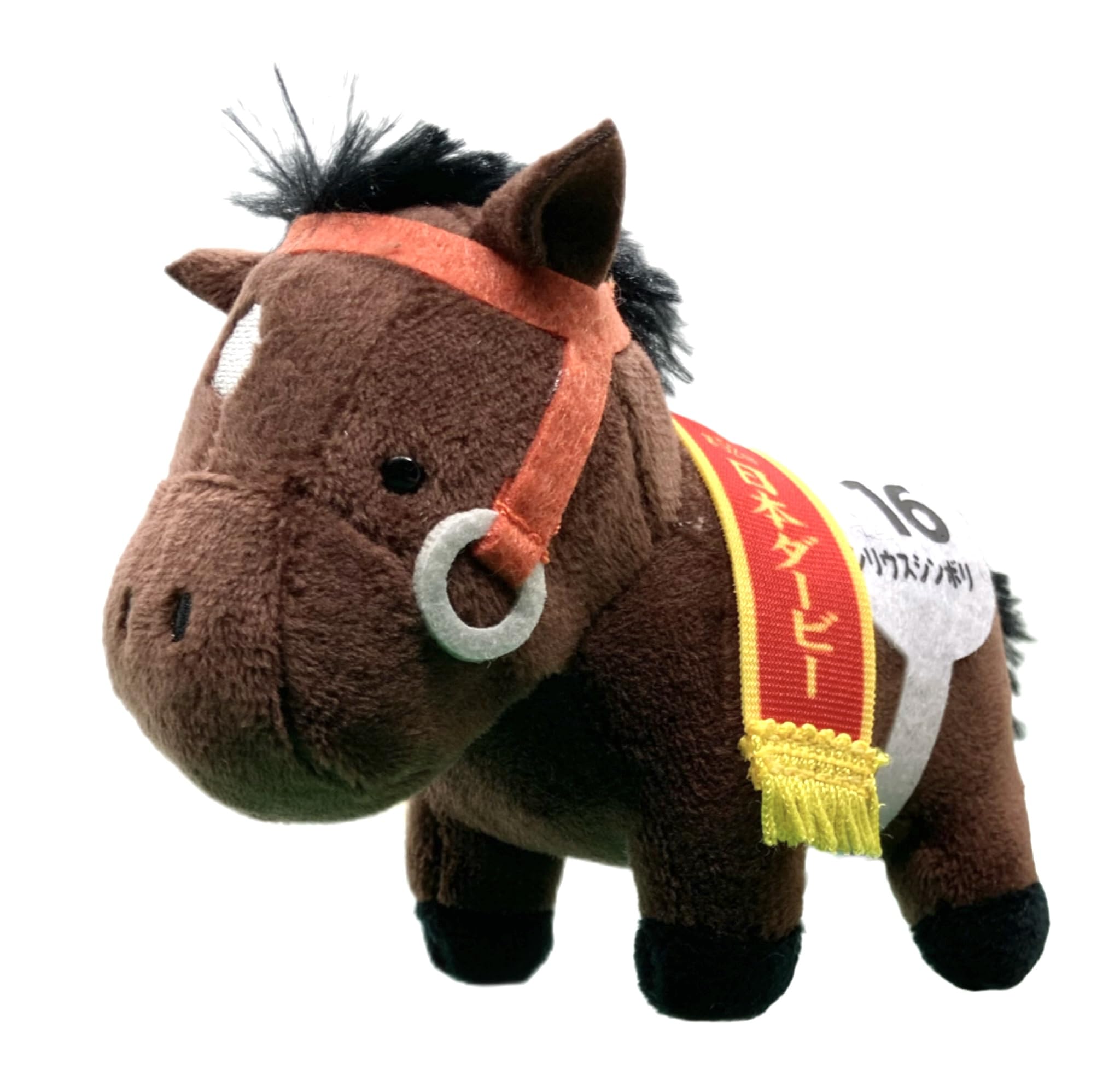 

Thoroughbred Collection Mascot BC27 Approx. 12cm Plush Toy (Sirius Symboli)