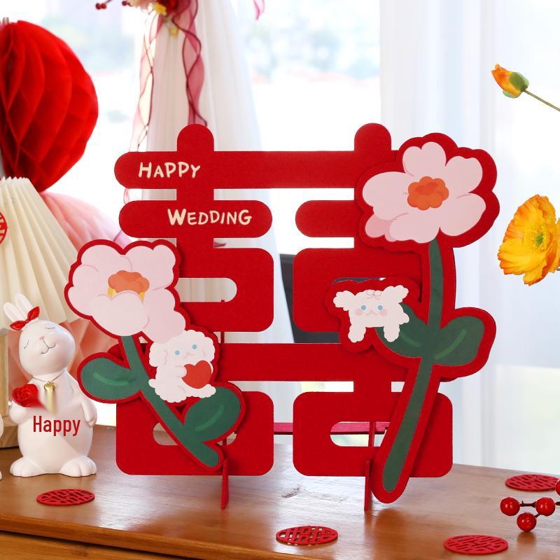 3D Double Happiness Ornament: Wedding Room & Banquet Decoration