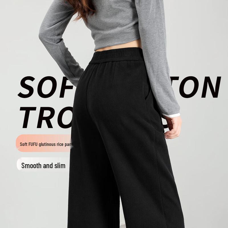 Women's Velvet Pleated Wide-Leg Casual Pants