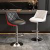 High Back Lift Bar Stool - Elegant Home or Bar Use