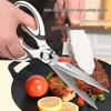 Multi-functional Stainless Steel Kitchen Scissors - Bone Cutting, Chicken Shears, BBQ Food Shears