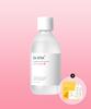 Dr. Vita Anti-Wrinkle Vitamin A Skin Toner 250ml