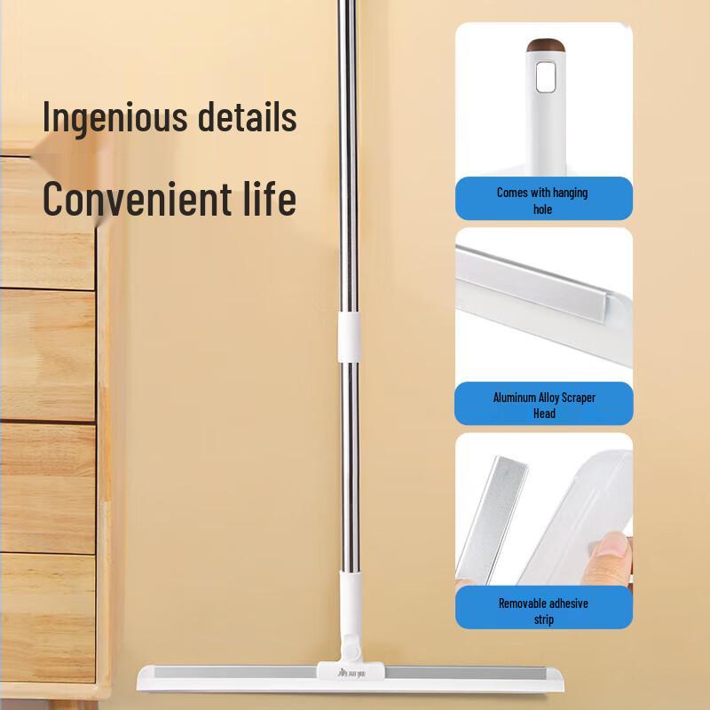 Maliya Household Cleaning Tools