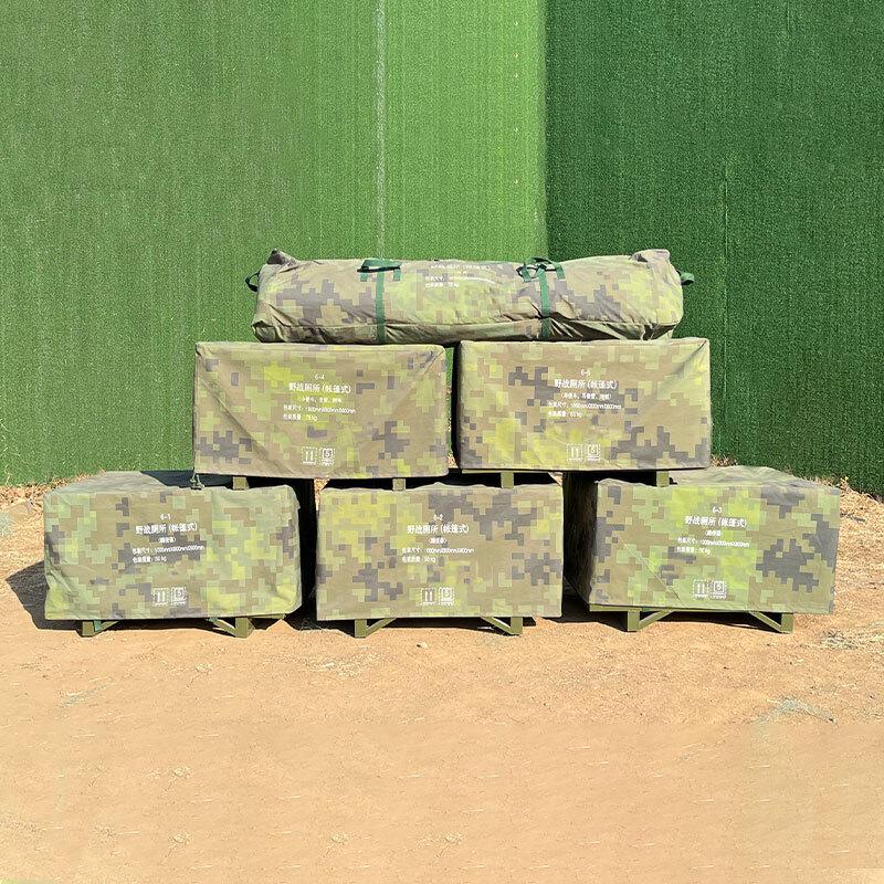 CTDX Portable Camping Toilet Tent
