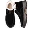 Northeast Thickened Men's Cotton Shoes Middle-aged and Elderly Winter Piled Thickened High-top Shoes Thick-soled Non-slip Muffin Soft-soled Snow Boots