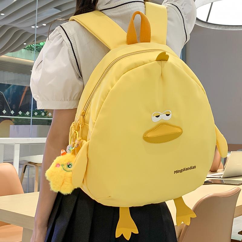 Quirky Japanese Style Ugly Adorable Cartoon Chicken Backpack for Elementary And Middle School Girls Lightweight Dual Shoulder...