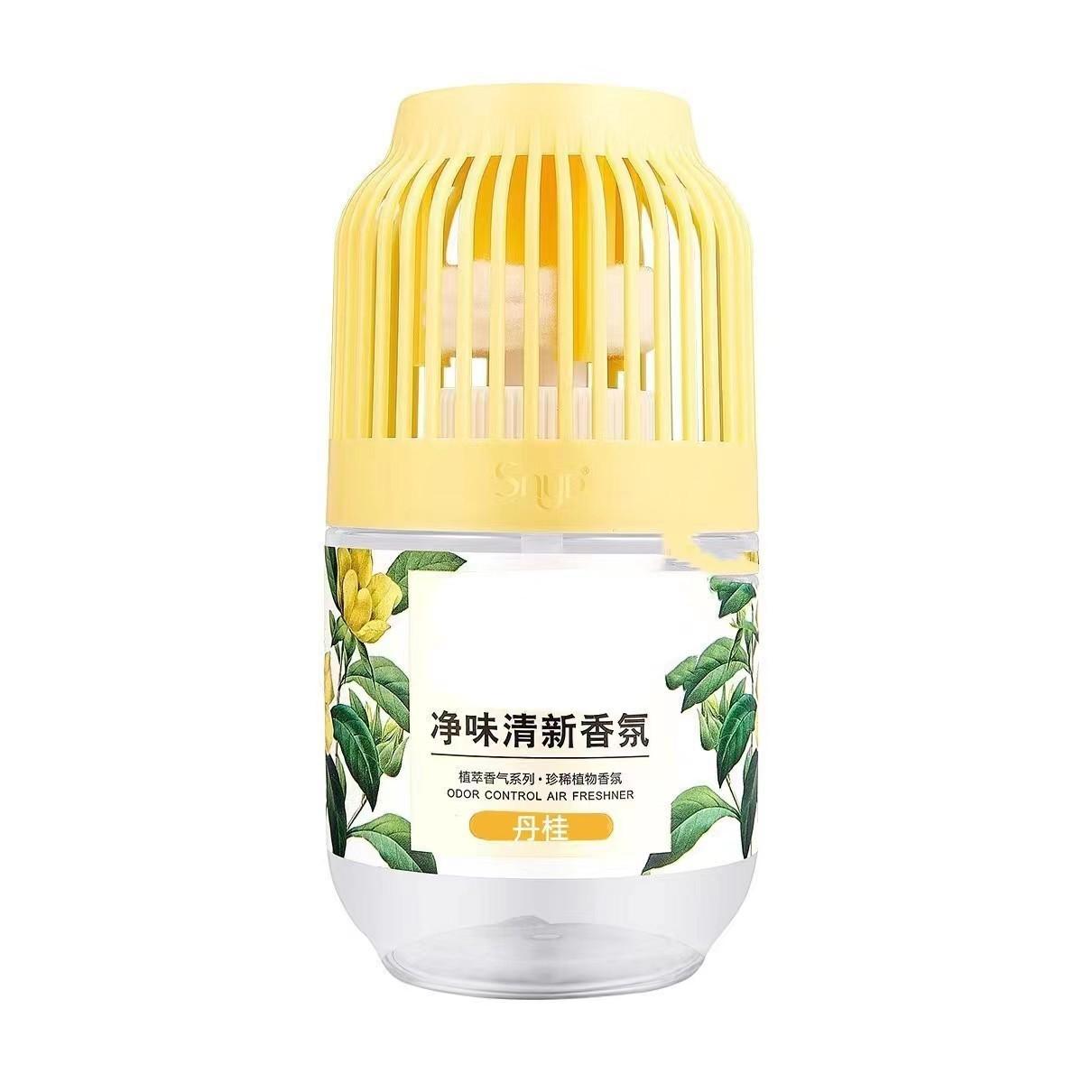 

Coconut Scented Air Freshener for Toilet Bathroom Home Long Lasting Fragrance Odor Eliminator Dangui