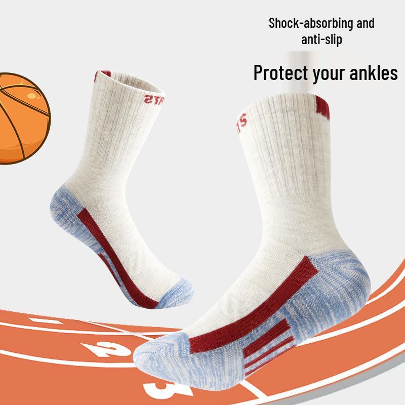 Boys' Antibacterial Mid-Calf Cotton Sports Socks - High-Elastic Shock-Absorbing Basketball Socks for Autumn