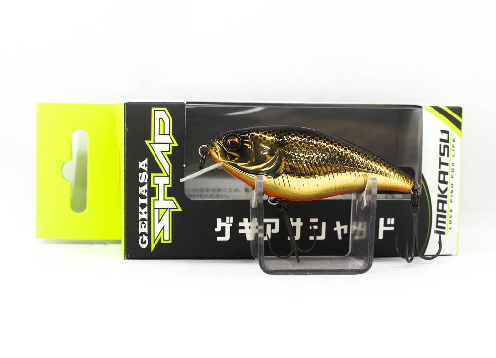 Imakatsu Gekiasa Shad 58 mm 7 grams Floating Lure 933 (9100)