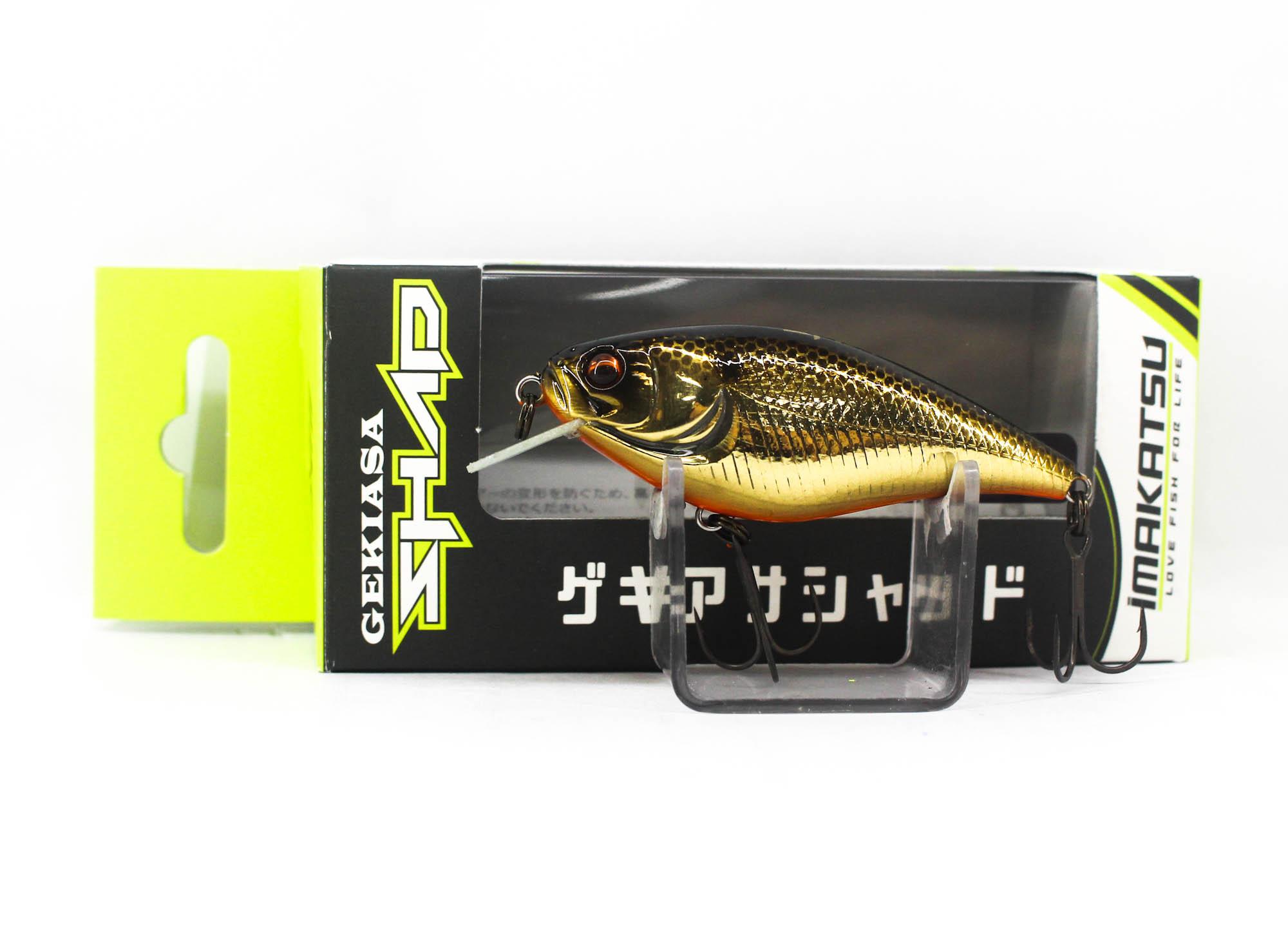 Imakatsu Gekiasa Shad 58 mm 7 grams Floating Lure 933 (9100)
