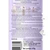 Lux Pure Bluebell Essential Oil Fragrance Conditioner