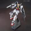 BANDAI SPIRITS (Bandai Spirits) HGUC 193 Mobile Suit Z Gundam Gundam MK-II (Eugo specification) 1...