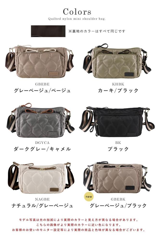 Lizdays Women's Lightweight Shoulder Bag with Wallet Function (Black)