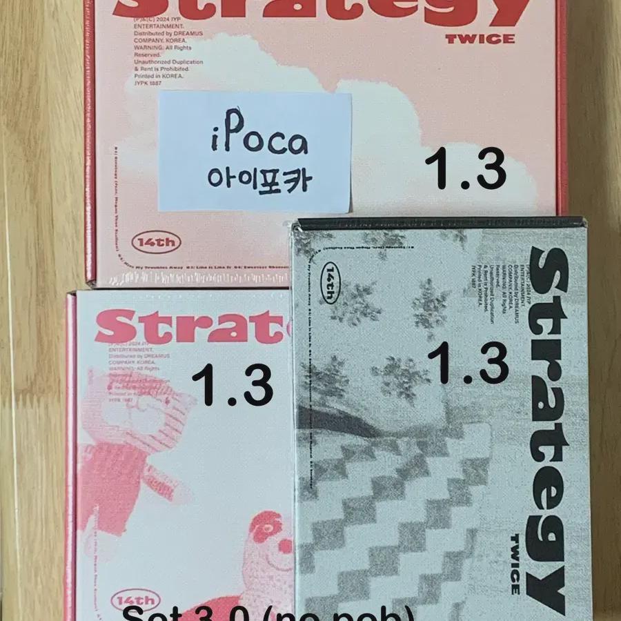 

Twice Strategy Regular Edition Sealed Album