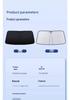 Geely Emgrand Xingrui Boyue Xingyue Car Windshield Sunshade Heat Insulation