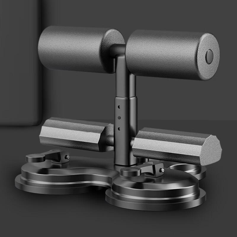 Upgraded Triple Suction Cup Sit-up Aid