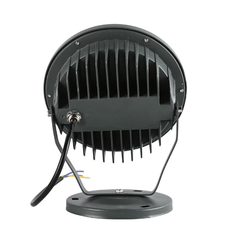 Round Ground Plug RGB Floodlight