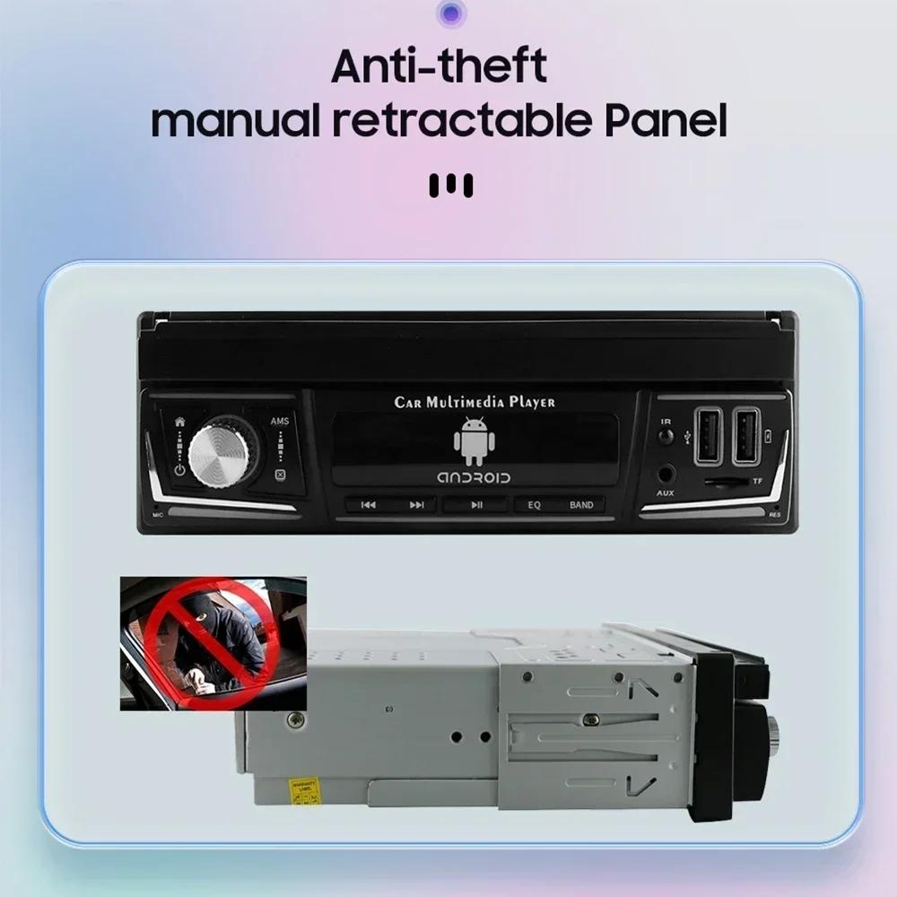 1 დინი მანქანის რადიო CarPlay ავტომატური GPS ნავიგაცია IPS ჩამოსაშლელი ეკრანი 1 დინი ანდროიდის მულტიმედია პლეერი უნივერსალური აუდიო ვიდეო არა DVD