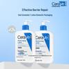 CeraVe Moisturizing Lotion Duo Pack