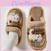 Indoor Cotton Slippers With Cat Print Design For Women Men Winter Warm Plush Anti Slip Home Comfort